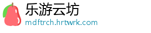 《沉没之城》复刻版突然发售 虚幻5重置经典 版突使用虚幻引擎5重置经典-乐游云坊